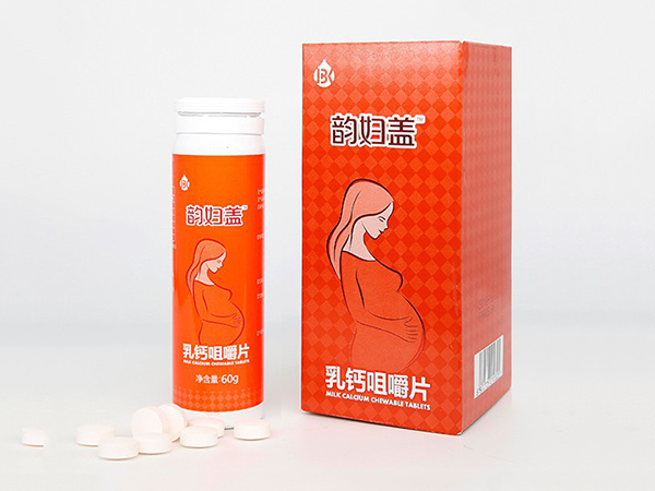 乳鈣咀嚼片能夠為孩子帶來什么樣的作用