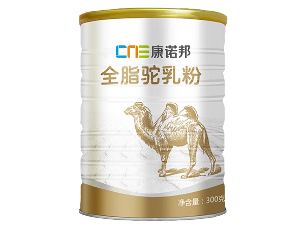 駱駝奶粉代加工可以確保奶粉的五個(gè)特點(diǎn)