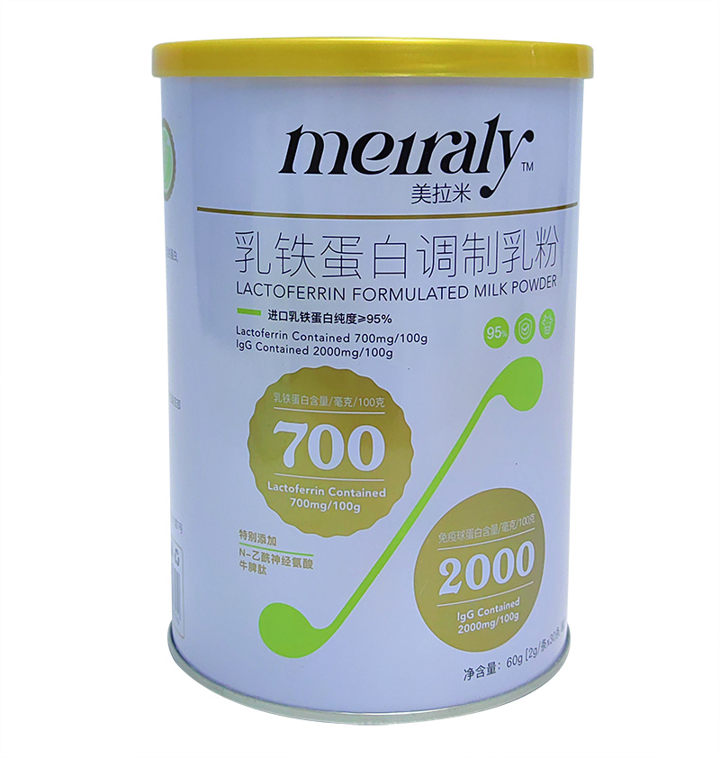 乳鐵蛋白調(diào)制乳粉-8.jpg